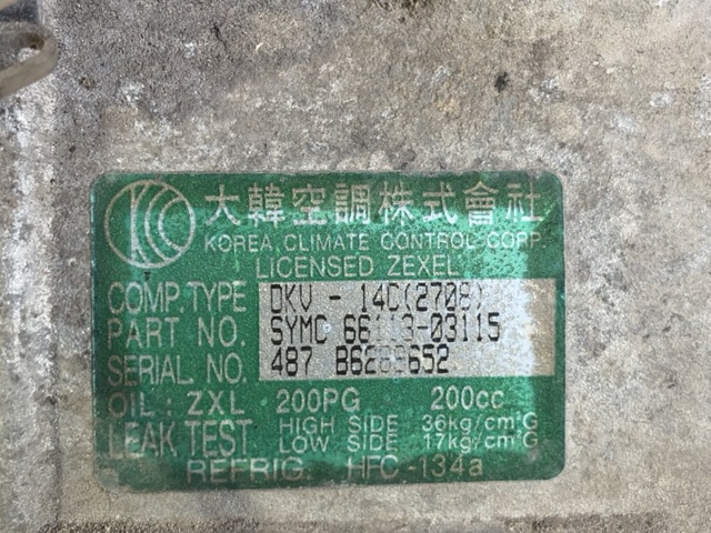 926001M200 NISSAN Компрессор кондиционера купить в Запорожье