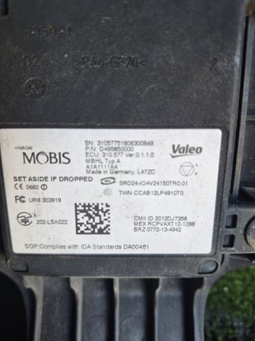 HYUNDAI 95811D4000 в наличии Львов