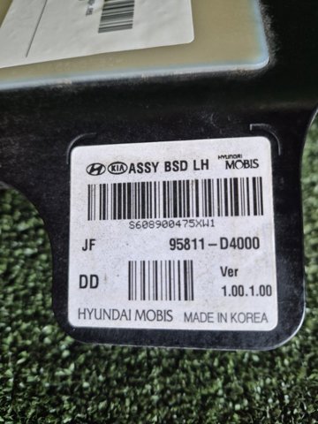 HYUNDAI 95811D4000 в наличии Киев
