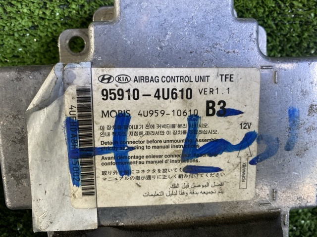 HYUNDAI 959104U610 в наличии Кривой Рог
