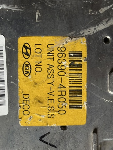 963904R050 HYUNDAI купить в Чернигов