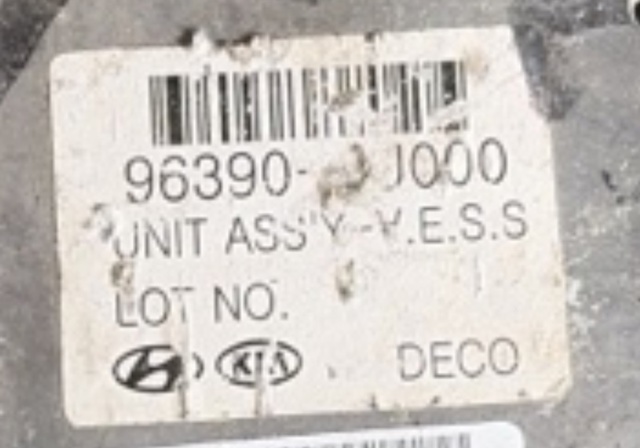 HYUNDAI 963904U000 в наличии Каменское