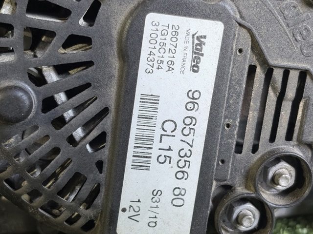 9665735680 MITSUBISHI Генератор купить в Киев