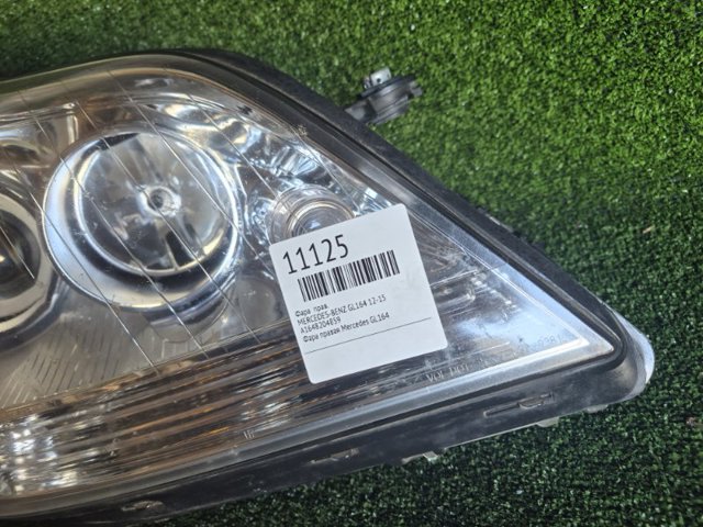 A1648204859 MERCEDES Правая фара купить в Павлоград