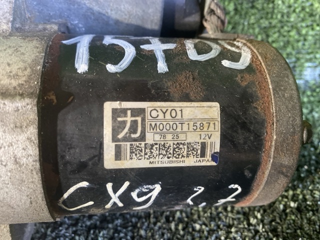 CY0118400 Стартер купить Полтава