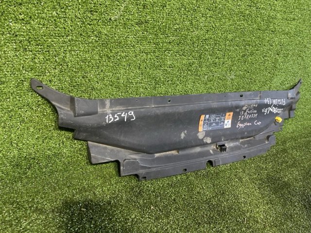 FORD DS7Z16A238A Накладка передней панели (суппорта радиатора) верхняя в наличии Полтава