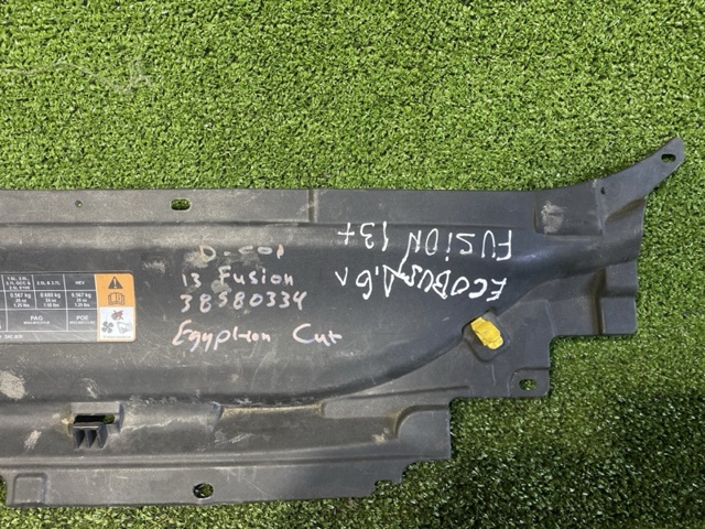 DS7Z16A238A Накладка передней панели (суппорта радиатора) верхняя купить Киев