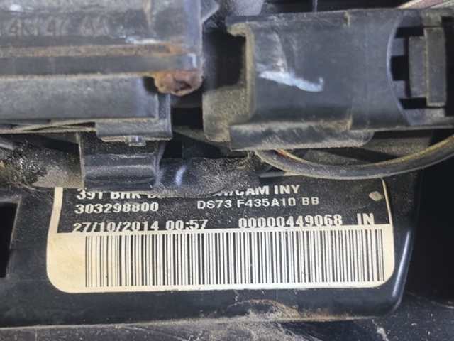 DS7Z5443400BA Накладка крышки багажника купить Ровно