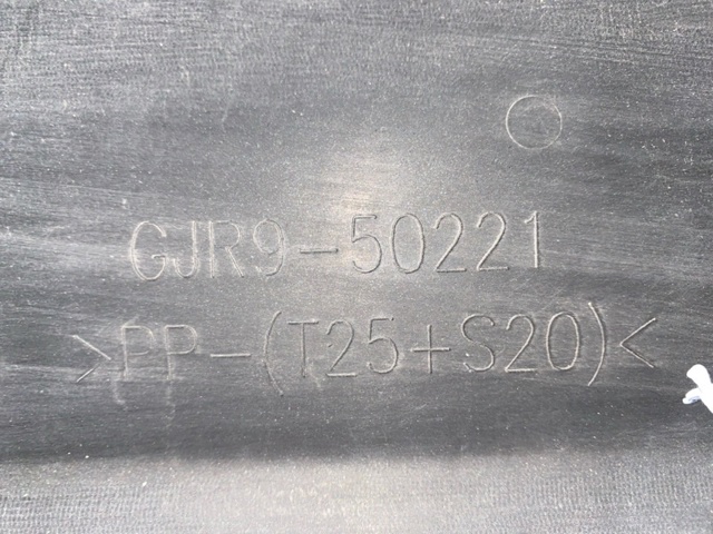 GJR950221 Задний бампер купить Киев