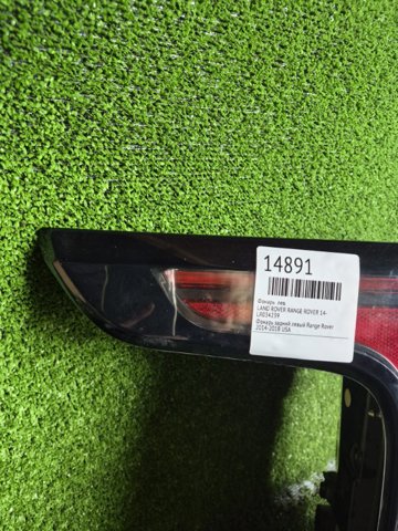LR034239 LAND ROVER Фонарь задний левый купить в Днепр