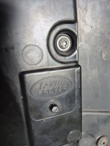 LR034239 Фонарь задний левый купить Ужгород