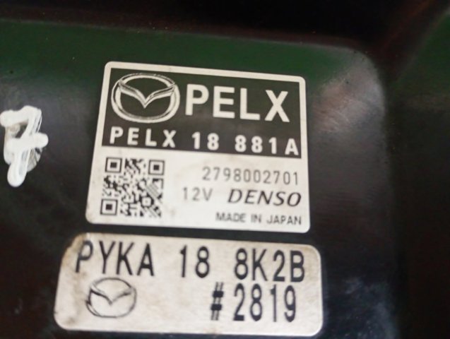 PELX18881A купить Львов