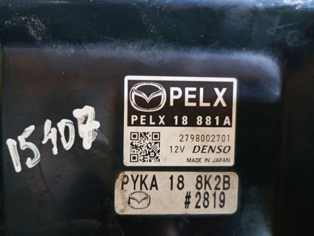 PELX18881A MAZDA купить в Днепр