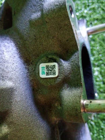 SH1813100 купить Ужгород