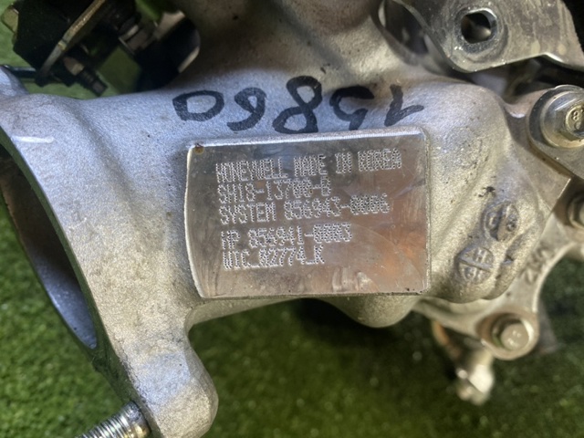 SH1813700B купить Черновцы