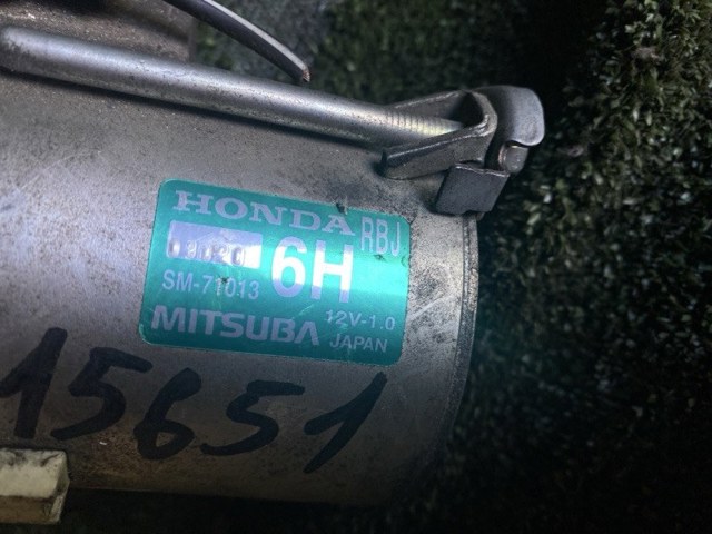 SM71013 купить Каменское