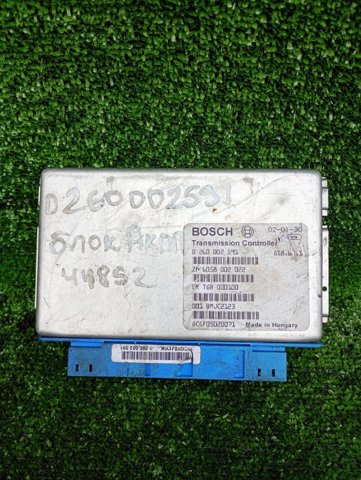 LAND ROVER TGB000100 в наличии Черкассы