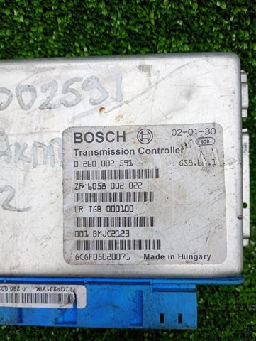TGB000100 LAND ROVER купить в Киев