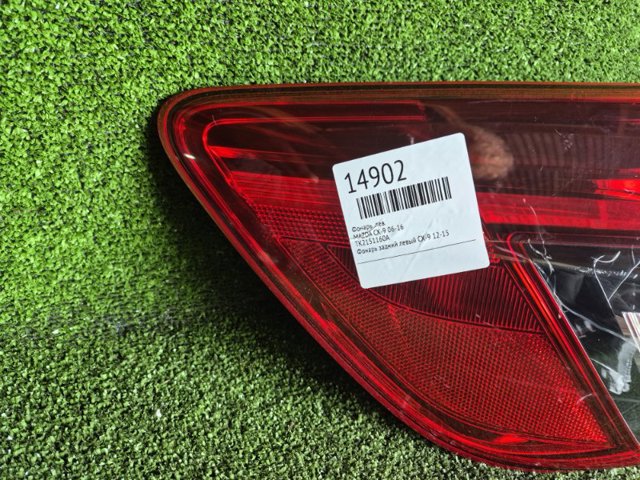 TK2151160A MAZDA купить в Черновцы