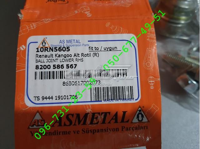 AS METAL 10RN5605 Нижняя правая шаровая опора в наличии Днепр
