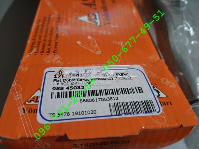 17FI5501 Рулевой наконечник купить Павлоград