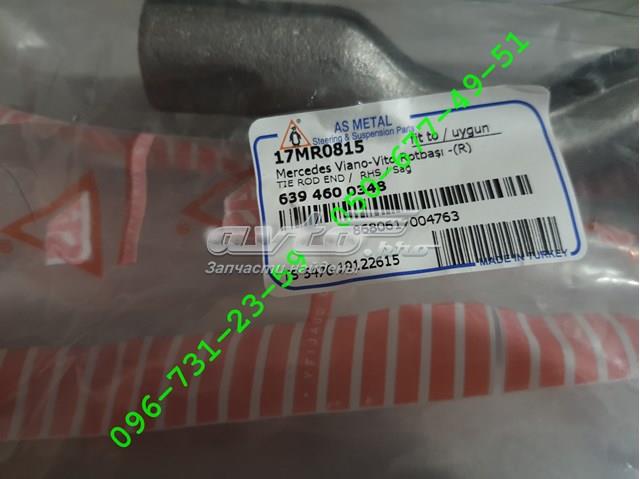 17MR0815 AS METAL Рулевой наконечник купить в Запорожье
