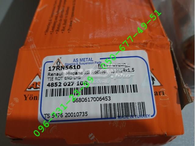 AS METAL 17RN5610 Рулевой наконечник в наличии Хмельницкий
