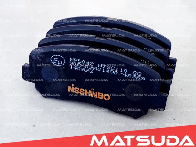Колодки тормозные NP5042 NISSHINBO