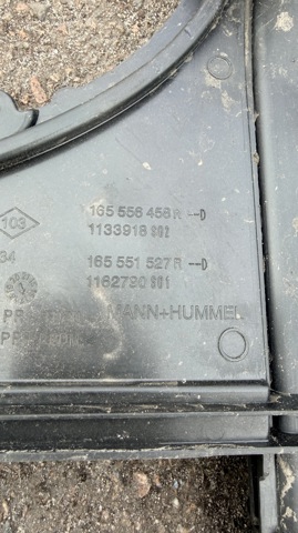 165551527R RENAULT купить в Харьков