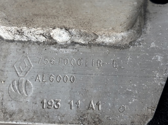 756100011R RENAULT Панель багажного отсека задняя купить в Павлоград