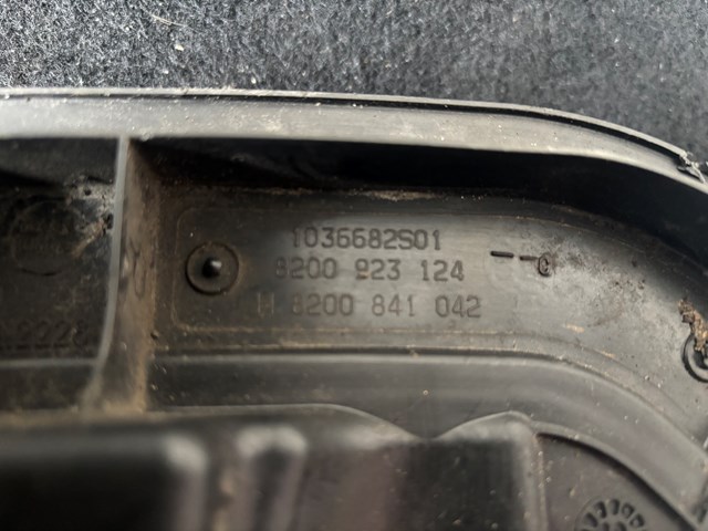 8200923124 Резонатор воздушного фильтра купить Харьков