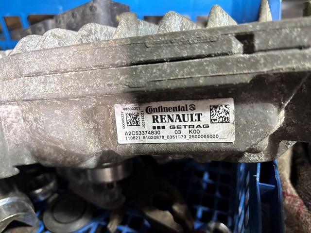 A2C53374830 купить Ирпень