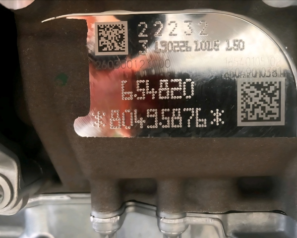 654820 Двигатель купить Запорожье