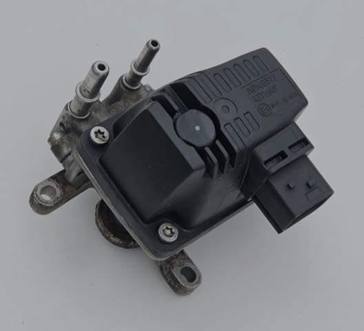 Форсунка впрыска AD BLUE A0001405339 MERCEDES