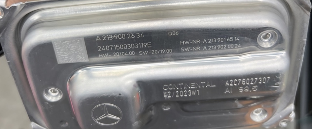 Модуль управления светом фар A2139002634 MERCEDES