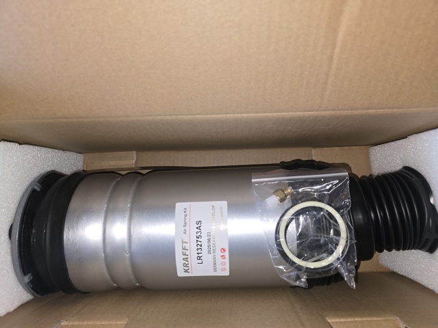 LAND ROVER LR132753 в наличии Каменское
