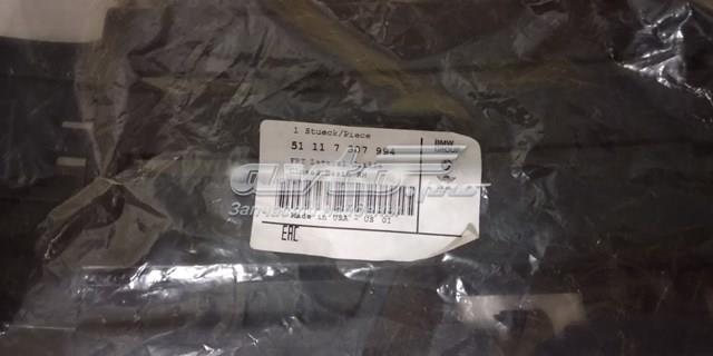 BMW 51117307994 Решетка бампера переднего правая нижняя в наличии Николаев