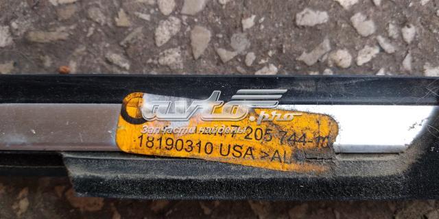 BMW 51227205743 в наличии Тернополь