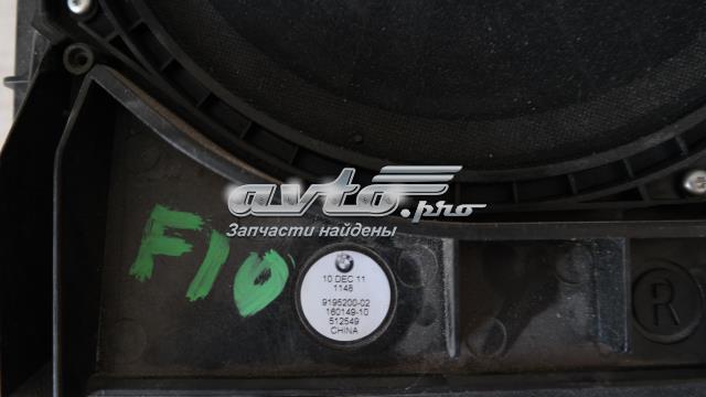 BMW 65139195200 в наличии Житомир