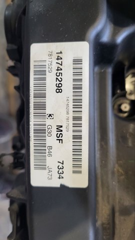 BMW 11002455327 Двигатель в наличии Полтава