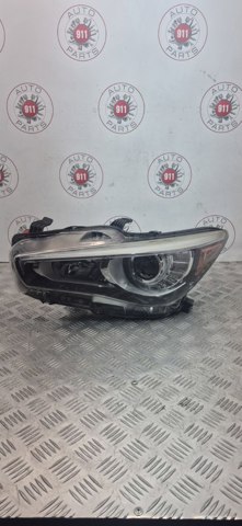260606HH8A Nissan/Infiniti