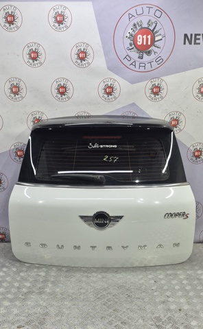 Задняя ляда 41009811574 BMW