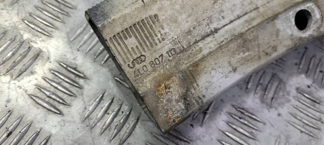 4L0807113A Усилитель бампера переднего купить Хмельницкий