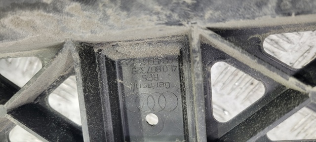 4L0807329 VAG Кронштейн бампера заднего центральный купить в Павлоград