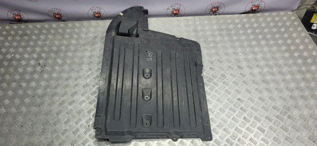 Защита днища, средняя часть 51487468797 BMW