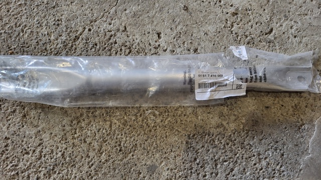 Распорка передних стоек подвески левая 51617416969 BMW