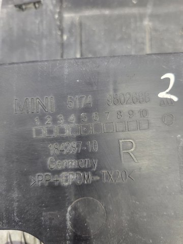 BMW 51749802688 в наличии Полтава