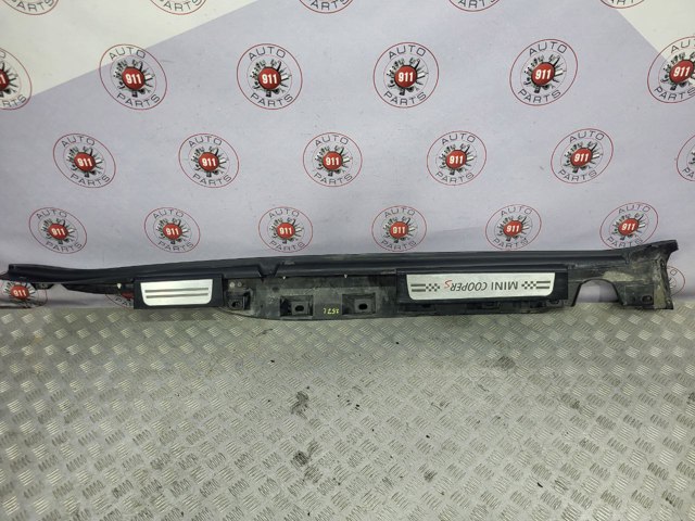 51779801887 BMW купить в Днепр