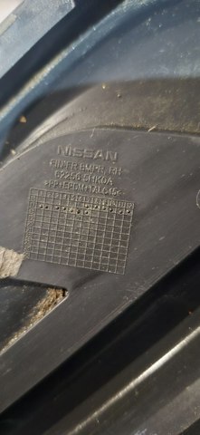 622565HK0A NISSAN Заглушка (решетка) противотуманных фар бампера переднего правая купить в Полтава