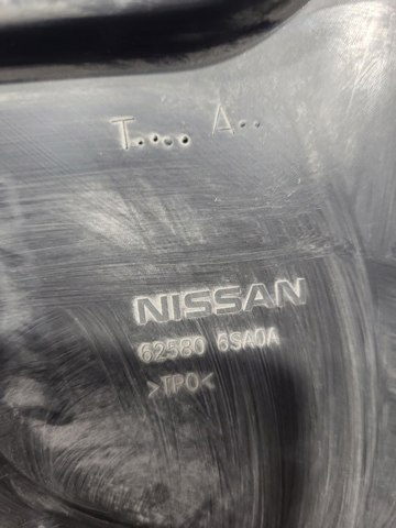 625806SA0A NISSAN купить в Черновцы